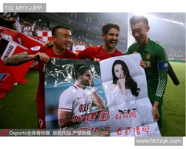 新疆足球明星婚礼盛典视频曝光引发热议众多球迷送祝福 新疆足球明星婚礼盛典视频曝光引发热议众多球迷送祝福