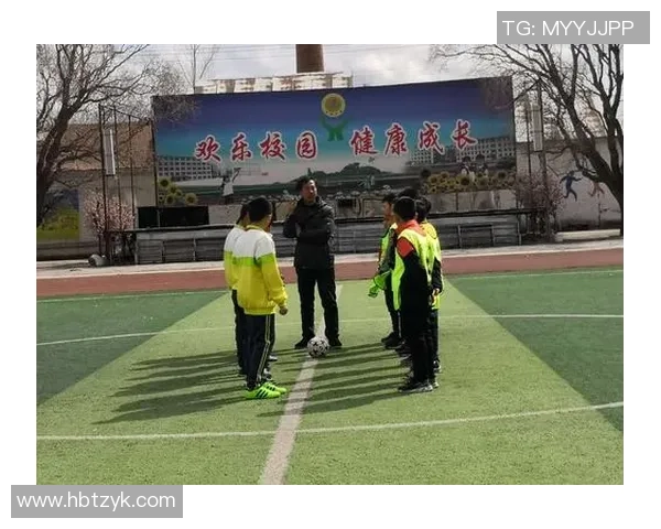 校园足球明星赛活动方案及实施细则探讨与推广策略分析 校园足球明星赛活动方案及实施细则探讨与推广策略分析