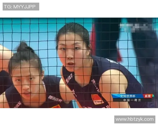 重庆排球队在冠军赛中的节奏掌控与表现分析