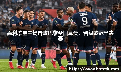 完美体育官网