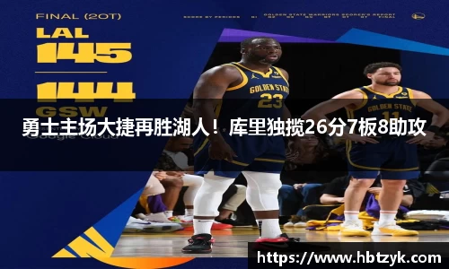 完美体育官网