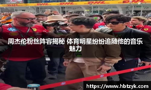 完美体育