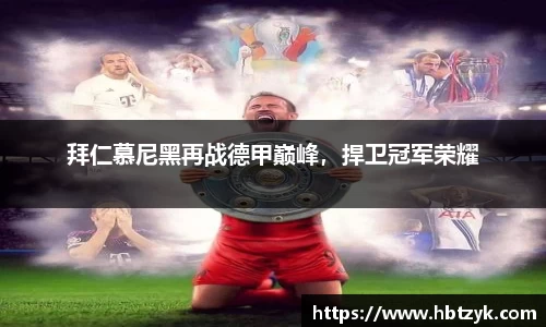 完美体育官网