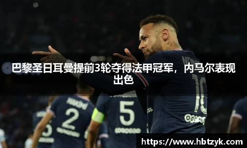 必一运动官网