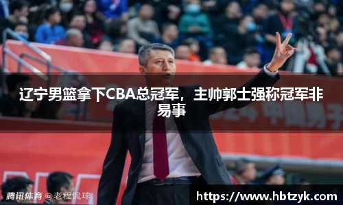 bsports官网