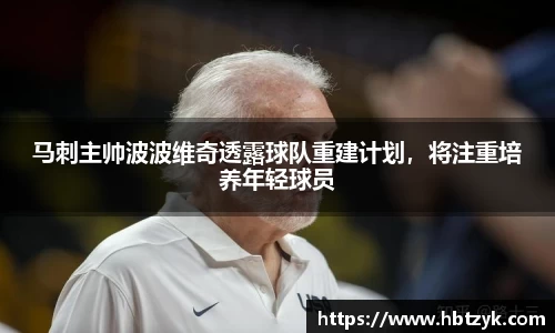 bsports官网