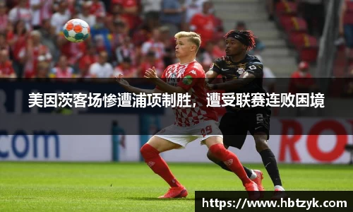必一运动官网