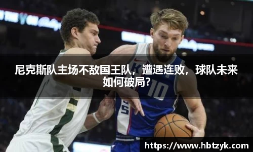 bsports官网