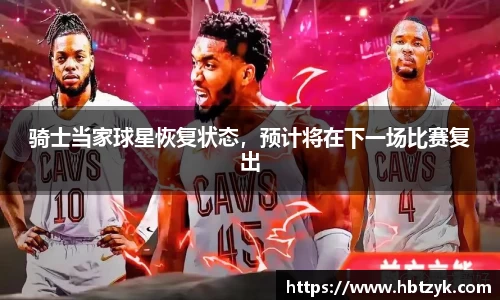 bsports官网