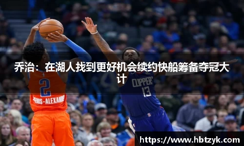 必一运动官网