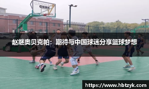 bsports官网