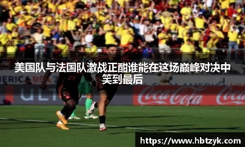 bsports必一体育
