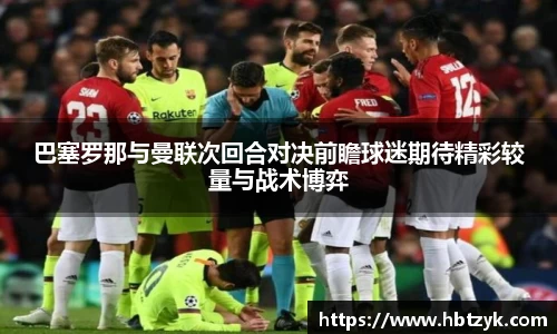 bsports必一体育