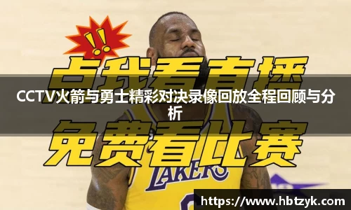 必一运动官网