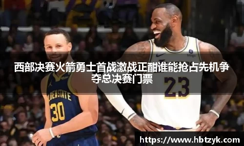 必一运动官网