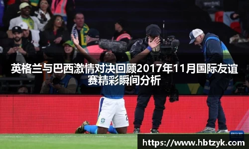 必一