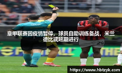 bsports官网