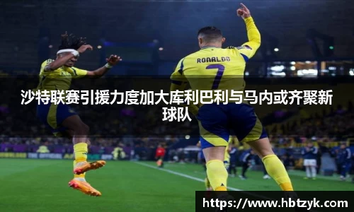 bsports官网