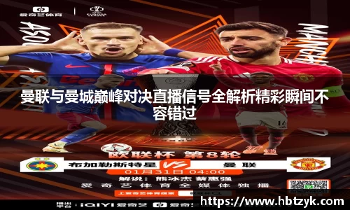 bsports官网