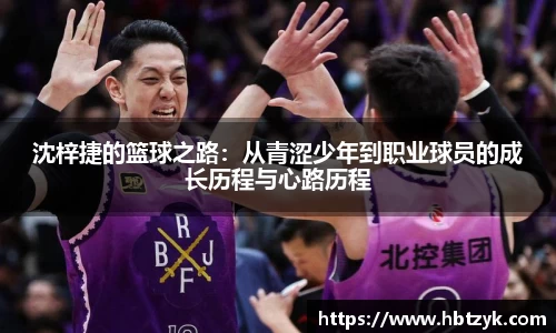 bsports官网