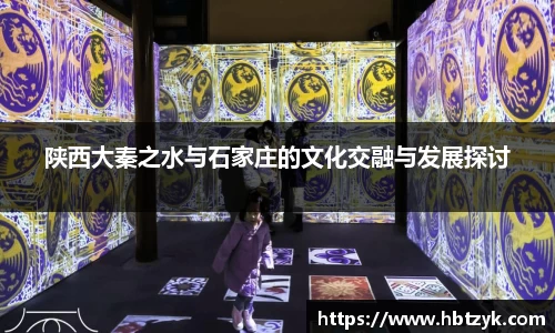 必一运动官网