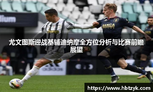 必一运动官网