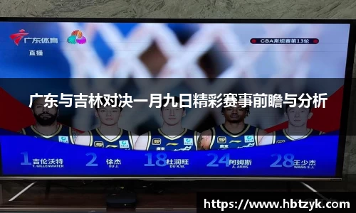 bsports官网
