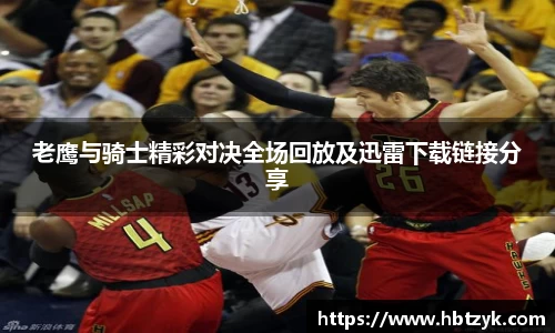 bsports官网