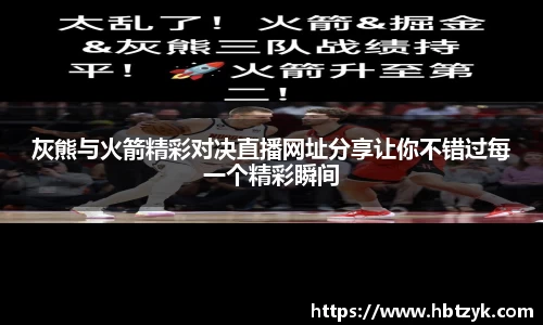 bsports官网