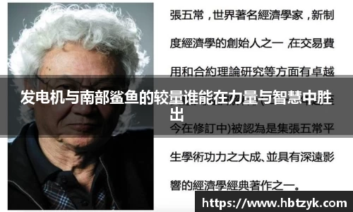 必一运动官网