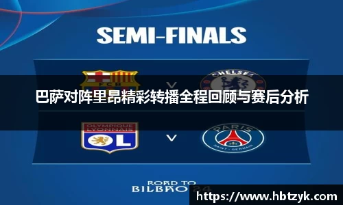 bsports必一体育