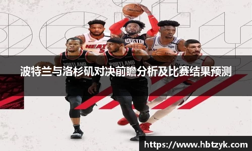 bsports官网