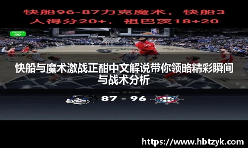 bsports必一体育