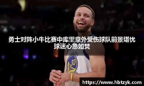 bsports官网