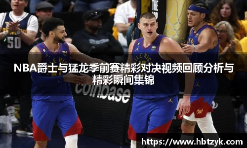 必一运动官网