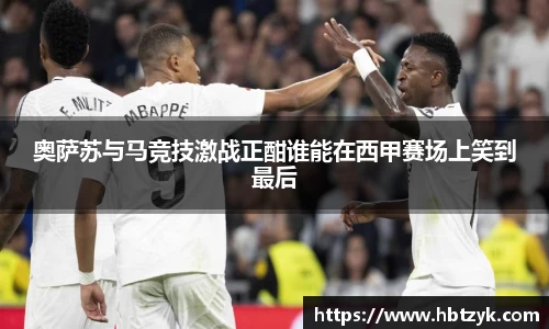 bsports必一体育