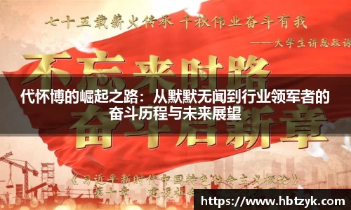bsports官网