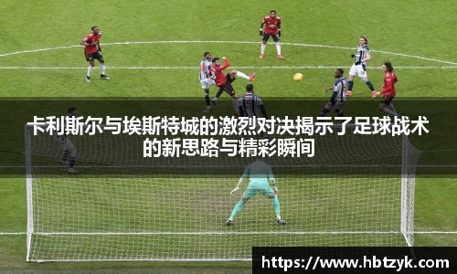 bsports必一体育