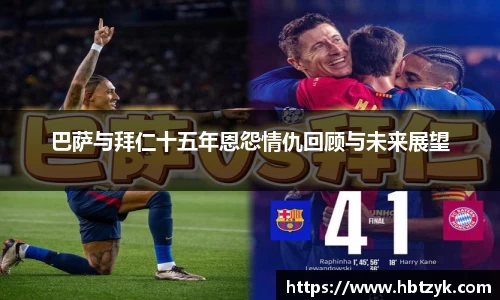 bsports必一体育