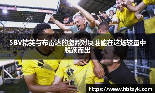 bsports官网