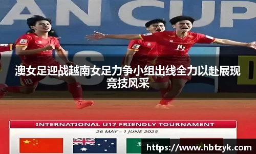 bsports官网