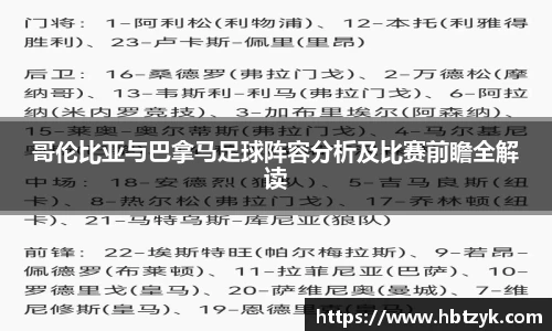 bsports官网