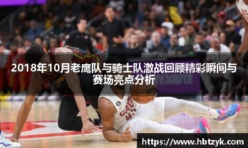 bsports官网