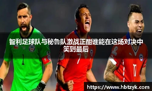 必一