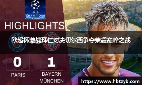 bsports官网