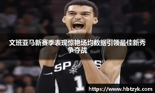 bsports必一体育