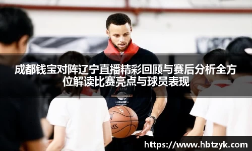 必一运动官网