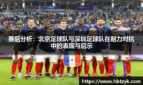 bsports必一体育