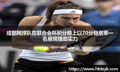 bsports必一体育