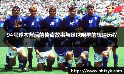 bsports必一体育